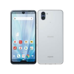 【中古】Aランク 【目立った傷や汚れなし】SIMロック解除済み 元docomo SHARP AQUOS R3 SH-04L  プラチナホワイト  ネットワーク利用制限〇(白ロム)  送料無料