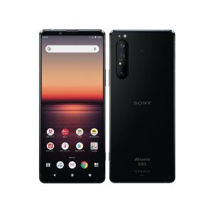 A＋ランク  SIMロック解除済み 元docomo  SO-51A  SONY Xperia 1 II  本体のみ  ブラック  ネットワーク利用制限ー