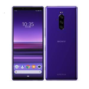 【新品未使用】Xperia 1 802SO（SO-03L SOV40同型機種）SIMロック解除済み 本体 パープル 判定〇 SIMフリー 送料無料