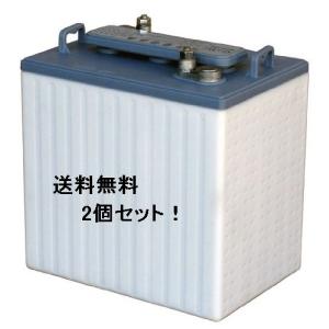 Trojan ディープサイクル バッテリ T-105 ／ ELPT (マスターベント) 6V 