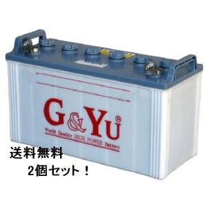 3K EB100LR バッテリー　4台まとめ売り 3K スリーキング EB100LR：EBサイクルバッテリー（L型端子