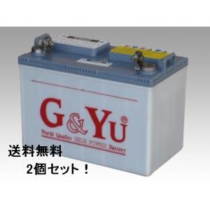 G＆Yuバッテリー BPC12-75(75Ah) AGM ディープサイクルバッテリー 太陽
