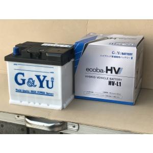 23ahバッテリー① G＆Yuバッテリー HV-L1(LN1) 容量UP品 ヤリスクロス（MXPB10,MXPB15