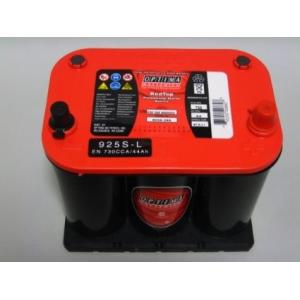 サ*ダ様 OPTIMA YT925SL 12V 55Ah バッテリー中古 Amazon.co.jp: イエロートップ YT925S-L/YTR-3.7L / D35