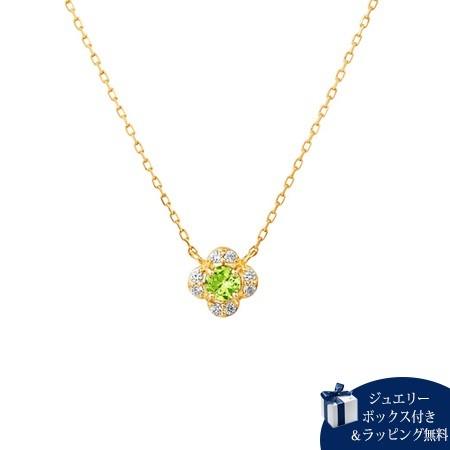 ヨンドシー ネックレス レディース 8月誕生石 ペリドット フラワーモチーフ K10イエローゴールド...