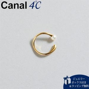 カナルヨンドシー Canal 4℃ イヤーカフ 【earjoy】 シルバー イヤーカフ/片耳用 淡水パール｜momoco-01
