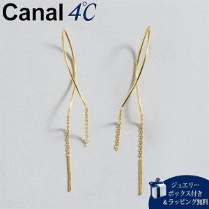 カナルヨンドシー Canal 4℃ ピアス 【earjoy】 シルバー ピアス｜momoco-01