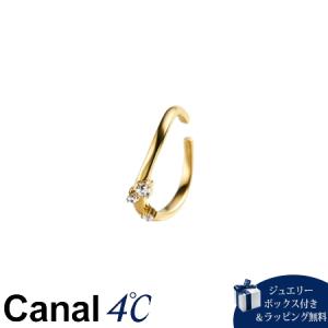 カナルヨンドシー Canal 4℃ 【earjoy】 シルバー イヤーカフ/片耳用 トパーズ｜momoco-01