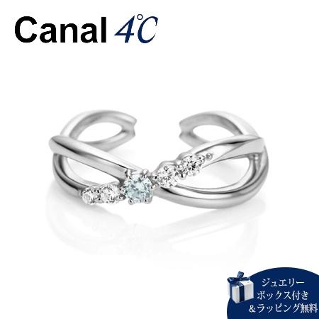 カナルヨンドシー Canal 4℃ イヤーカフ シルバー リングカフ キュービックジルコニア