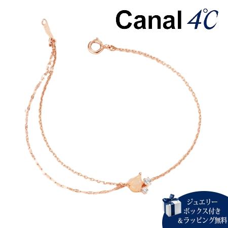 カナルヨンドシー Canal 4℃ ブレスレット 【Sweets Collection】  シルバー...