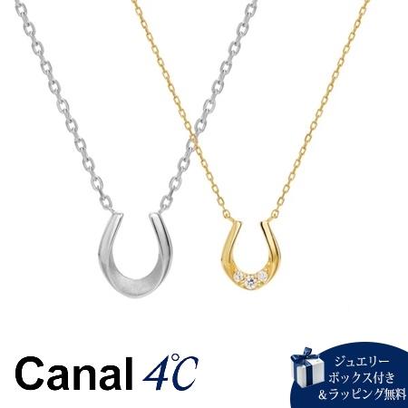 カナルヨンドシー Canal 4℃ ネックレス アラジン ジャスミン ペアネックレス ディズニー キ...