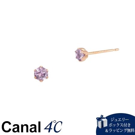 カナルヨンドシー Canal 4℃ アクセサリー K18ピンクゴールド ピアス アメシスト