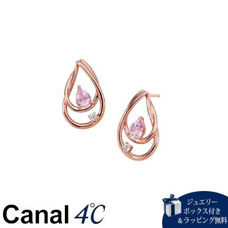 カナルヨンドシー Canal 4℃ カナル4℃ アクセサリー 【Autumn Collection】...