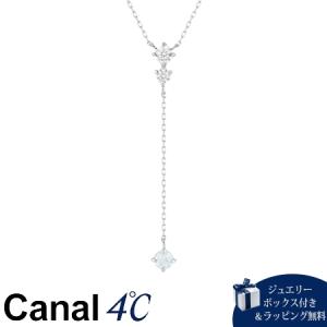 【送料無料】【ラッピング無料】カナルヨンドシー Canal 4℃ カナル4℃ K10ホワイトゴールド ネックレス アクアマリン/キュービックジルコニア｜momoco-01