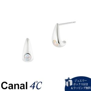 【送料無料】【ラッピング無料】カナルヨンドシー Canal 4℃ カナル4℃ シルバー ピアス キュービックジルコニア｜momoco-01