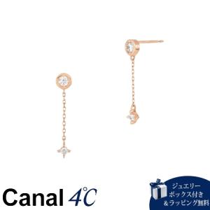 【送料無料】【ラッピング無料】カナルヨンドシー Canal 4℃ カナル4℃ シルバー ピアス キュービックジルコニア｜momoco-01