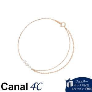 【送料無料】【ラッピング無料】カナルヨンドシー Canal 4℃ カナル4℃ シルバー ブレスレット アクアマリン/キュービックジルコニア｜momoco-01