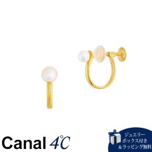 【送料無料】【ラッピング無料】カナルヨンドシー Canal 4℃ カナル4℃ シルバー イヤリング 淡水パール｜momoco-01