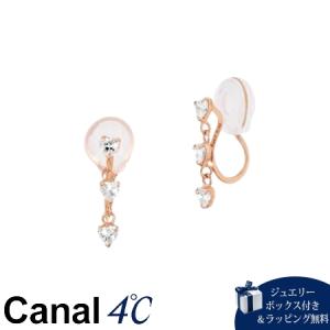 【送料無料】【ラッピング無料】カナルヨンドシー Canal 4℃ カナル4℃ シルバー イヤリング キュービックジルコニア｜momoco-01