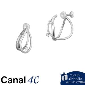 【送料無料】【ラッピング無料】カナルヨンドシー Canal 4℃ カナル4℃ シルバー イヤリング キュービックジルコニア｜momoco-01