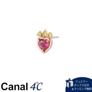 【送料無料】【ラッピング無料】カナルヨンドシー Canal 4℃ カナル4℃ K10ピンクゴールド ピアス/片耳用 ルビー/ペリドット｜momoco-01