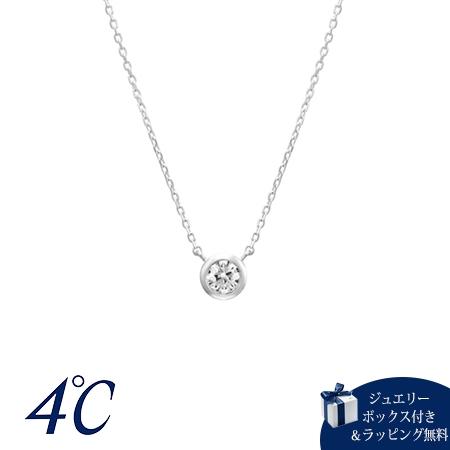 ヨンドシー 4℃ 【一粒ダイヤモンド】 K18ホワイトゴールド ネックレス ダイヤモンド