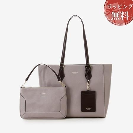 サマンサタバサ &amp;chouette トートバッグ ３点セット グレージュ