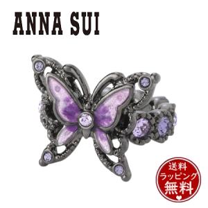 アナスイ ANNASUI イヤーカフ 蝶モチーフ イヤリング パープル｜momoco-01