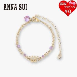 アナスイ ANNASUI ブレスレット 蝶モチーフ パープルミックス｜momoco-01