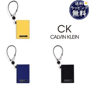 カルバンクライン CalvinKlein パスケース ポリッシュ リール付｜momoco-01