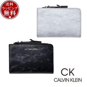 カルバンクライン CalvinKlein パスケース キーケース ライム 小銭 パスケース兼用キーケース｜momoco-01