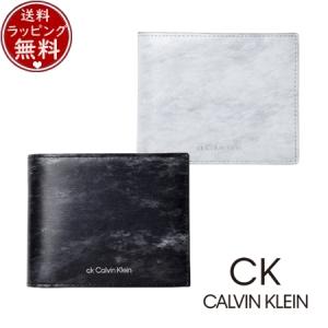 カルバンクライン CalvinKlein 財布 折財布 ライム 二つ折り財布｜momoco-01