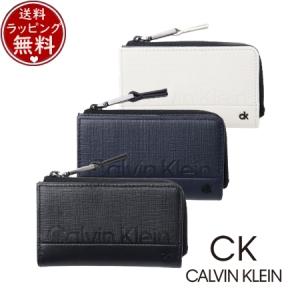 カルバンクライン CalvinKlein 財布 スフレ 小銭入れ兼用 キーケース｜momoco-01