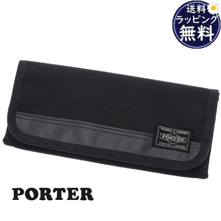 ポーター PORTER 長財布 HEAT ブラック