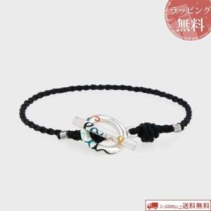Paul Smith メンズブレスレットの商品一覧 メンズアクセサリー ファッション 通販 Yahoo ショッピング