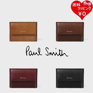 ポールスミス Paul Smith コインケース レザーリュクスシャイン｜momoco-01