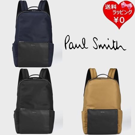 ポールスミス Paul Smith バックパック ナイロンブライトストライプトリムリュック 13イン...