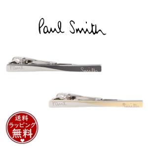 ポール・スミス Paul Smith タイバー TWIST ネクタイピン｜momoco-01