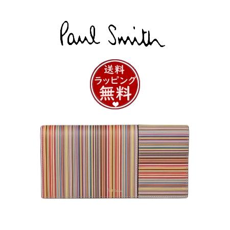 ポール・スミス Paul Smith 財布 シグネチャーストライプパッチワーク 長財布 ユニセックス...