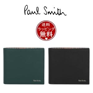 ポール・スミス Paul Smith 財布 シグネチャーストライプインテリア 2つ折り財布 ユニセックス｜momoco-01