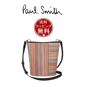 ポール・スミス Paul Smith ショルダーバッグ シグネチャーストライプパッチワーク バケットショルダー ユニセックス マルチカラー｜momoco-01