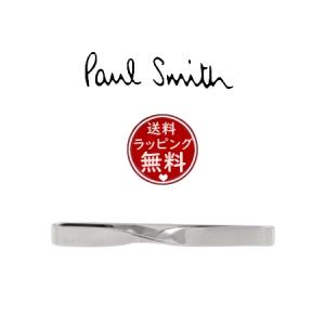 ポール・スミス Paul Smith タイバー リバーシブル ネクタイピン made in japan シルバー｜momoco-01