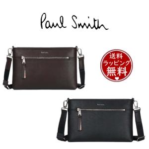 ポール・スミス Paul Smith ショルダーバッグ ストローグレインレザー 2way ユニセックス ビジネス兼用｜momoco-01