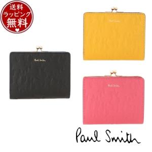 Paul Smith ポールスミス 折財布 マーケトリーバニー がま口2