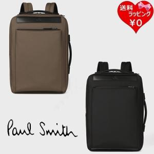 【送料無料】【ラッピング無料】ポールスミス Paul Smith バックパック ブリーフケース PS Paul Smith ビジネス ナイロン 3Wayリュック 軽量｜momoco-01