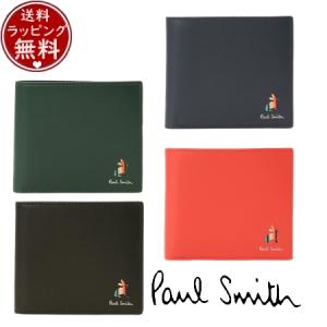 【送料無料】【ラッピング無料】ポールスミス Paul Smith 財布 折財布 マーケトリーストライプラビット 小銭入れ付き二つ折り財布｜momoco-01