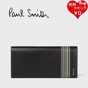 【送料無料】【ラッピング無料】ポールスミス Paul Smith 長財布 シグネチャーストライプ テクスチャード ブラック｜momoco-01