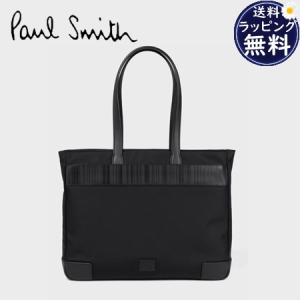 Paul Smith ポール・スミス トートバッグ シグネチャー