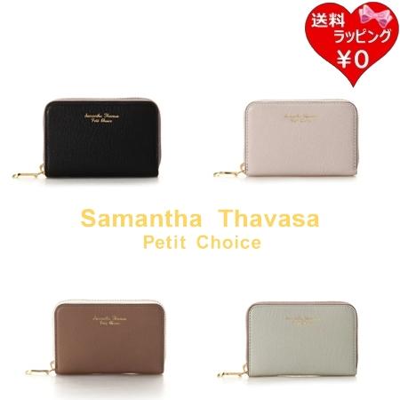 サマンサタバサプチチョイス Samantha Thavasa Petit Choice カードケース...