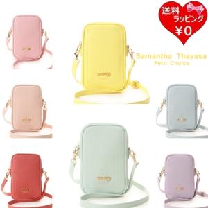 サマンサタバサプチチョイス Samantha Thavasa Petit Choice モバイルケース スマホショルダー ディズニーコレクション プリンセスシリーズ｜momoco-01